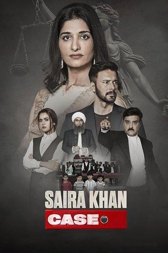 Saira Khan Case film afişi