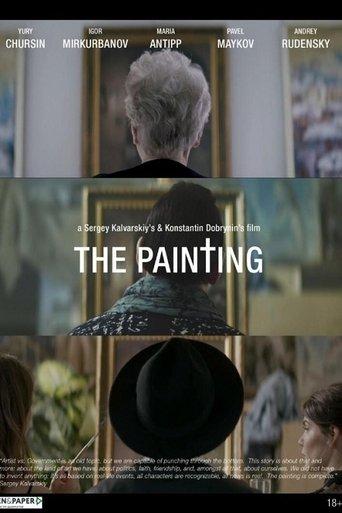 The Painting film afişi