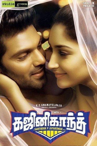 Ghajinikanth film afişi