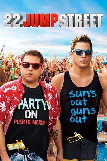 22 Jump Street film afişi