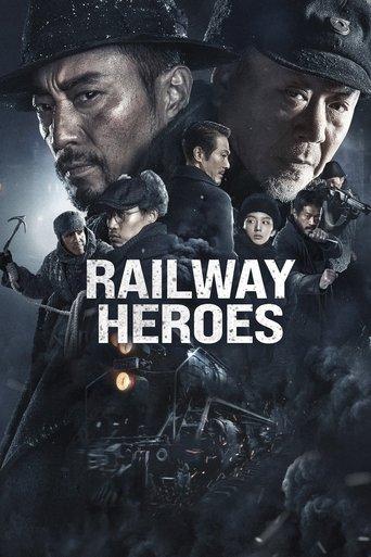 Railway Heroes film afişi