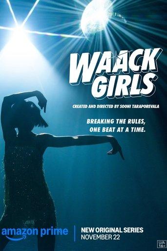 Waack Girls dizi afişi