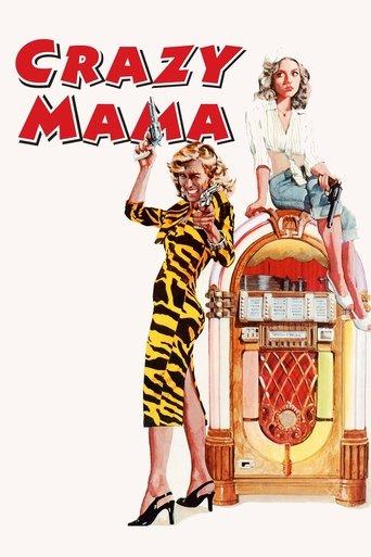 Crazy Mama film afişi