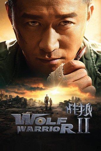 Wolf Warrior 2 film afişi