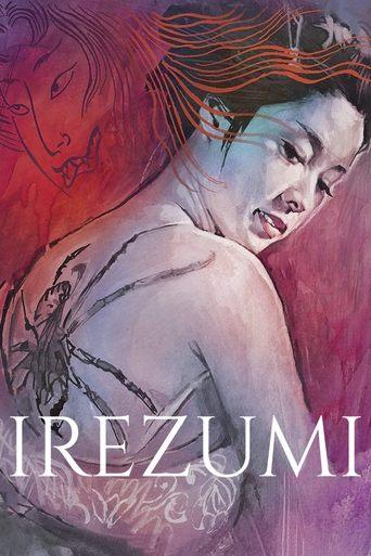 Irezumi film afişi