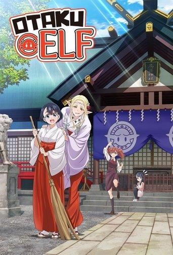 Otaku Elf dizi afişi