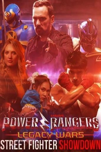 Power Rangers Legacy Wars: Street Fighter Showdown film afişi