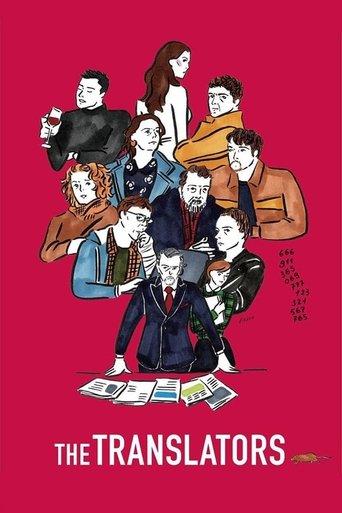 The Translators film afişi