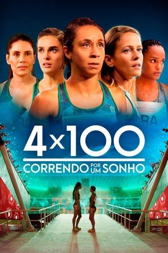 4x100: Running for a Dream film afişi