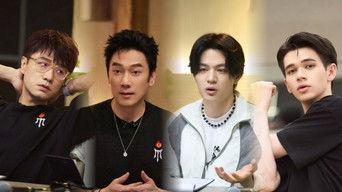 S4 · Descending on the Lounge EP3