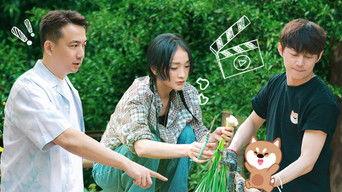 S7 VIP Plus Version EP5