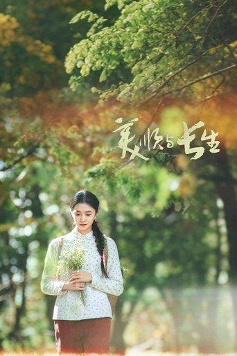 Whispers of Time dizi afişi