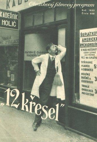 The Twelve Chairs film afişi