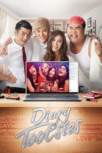 Diary of Tootsies dizi afişi