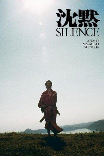 Silence film afişi