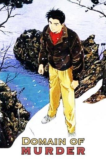 Domain of Murder film afişi