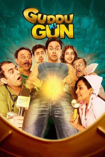 Guddu Ki Gun film afişi