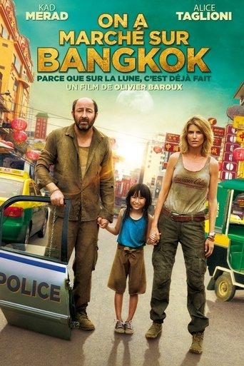Bangkok, We Have A Problem! film afişi