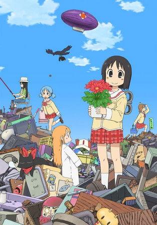 Nichijou: My Ordinary Life Episode 0 film afişi