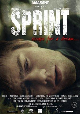 Sprint film afişi