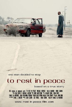 To Rest in Peace film afişi