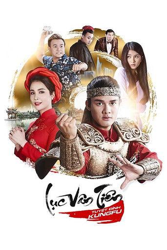 Luc Van Tien: Kung Fu Warrior film afişi