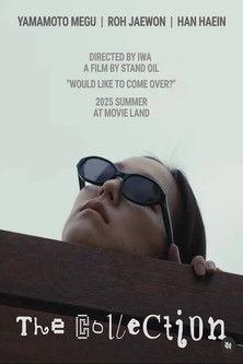 The Collection film afişi