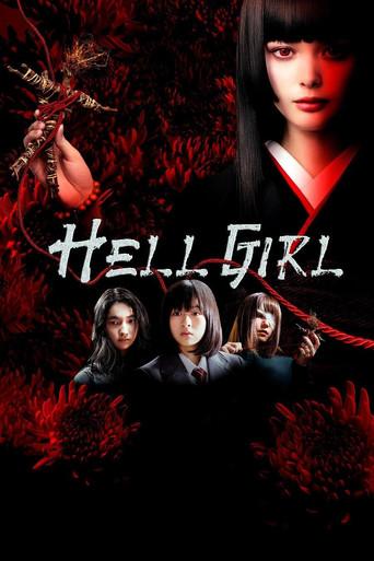 Hell Girl dizi afişi
