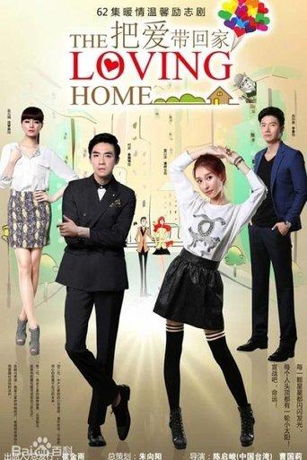 The Loving Home dizi afişi