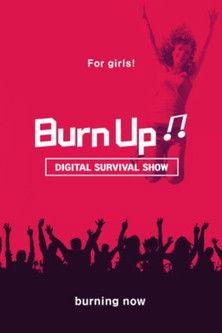 Burn Up 30 dizi afişi