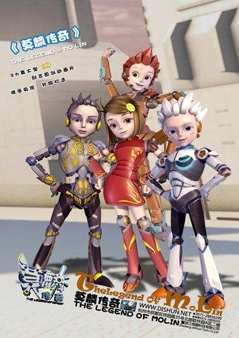 The Legend of Mo Lin dizi afişi