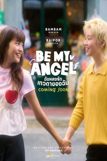 Be My Angel dizi afişi