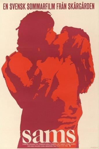 Sams film afişi