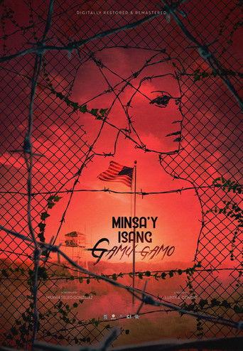 Once A Moth film afişi