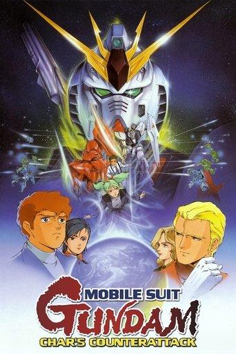 Mobile Suit Gundam: Char's Counterattack film afişi
