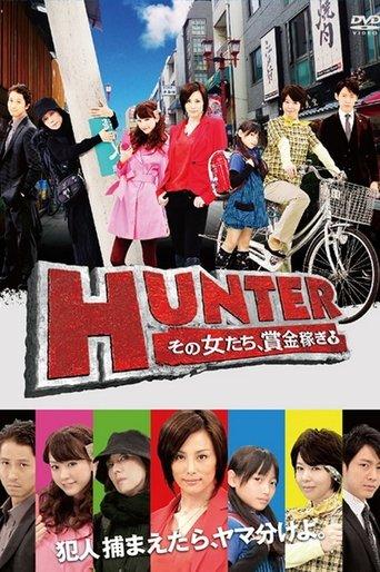 HUNTER - Women After Reward Money dizi afişi