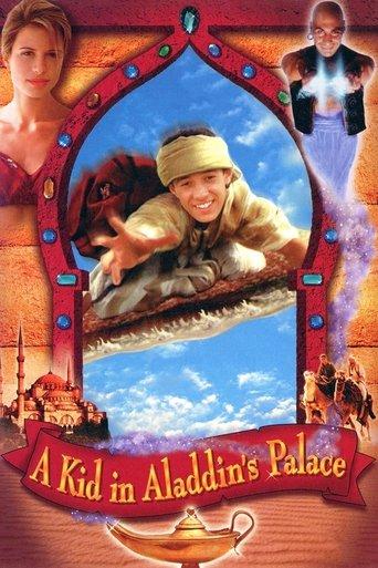 A Kid in Aladdin's Palace film afişi