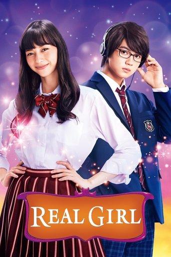 Real Girl film afişi