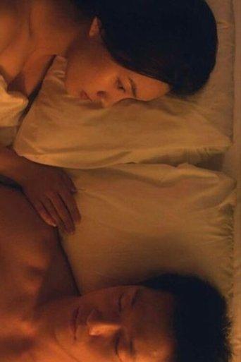 Contact Point film afişi