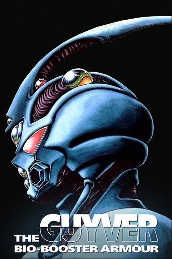 The Guyver: Bio-Booster Armor dizi afişi