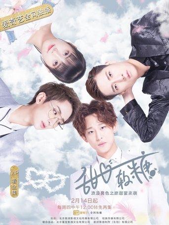 Sweet Jelly dizi afişi