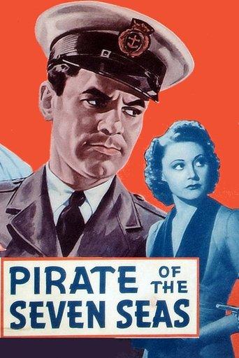 Queer Cargo film afişi