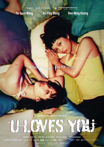 U Loves You film afişi