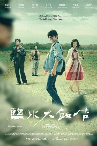 Hotel Saltwater dizi afişi