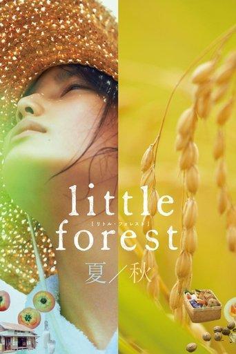 Little Forest: Summer/Autumn film afişi