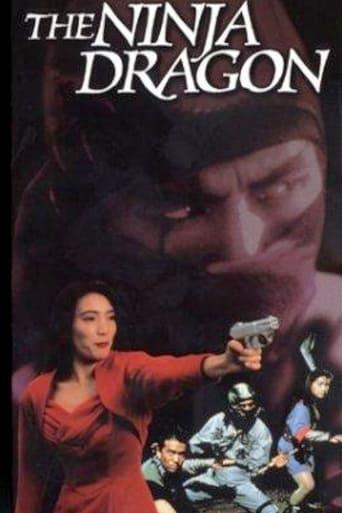 Legend of the Shadowy Ninja: The Ninja Dragon film afişi