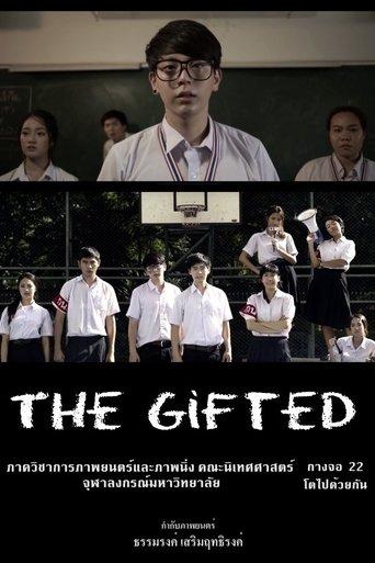 The Gifted film afişi