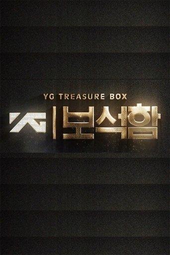 YG Treasure Box dizi afişi