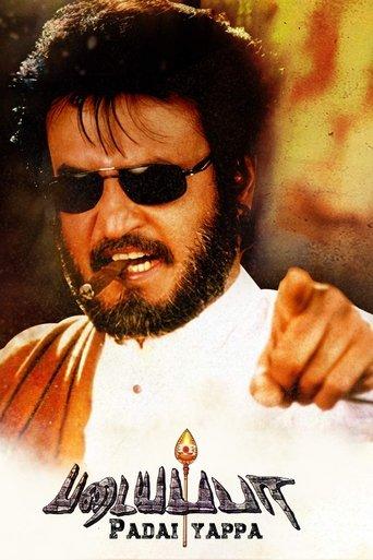 Padayappa film afişi