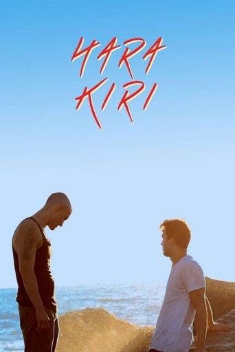 Hara Kiri film afişi